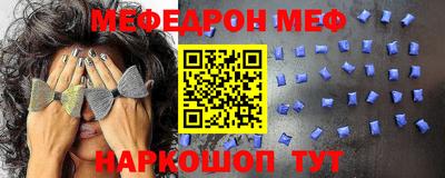 трава Ярославль