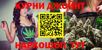 прущий лед Шахты