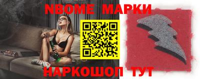 mdma Янаул