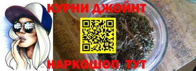 индика Шебекино