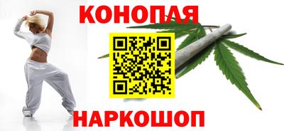 прущий лед Шахты