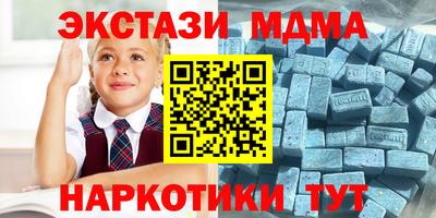 трава Ярославль