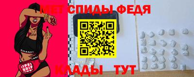 прущий лед Шахты