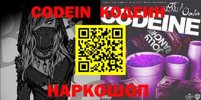 mdma Янаул