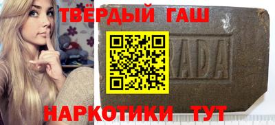 прущий лед Шахты